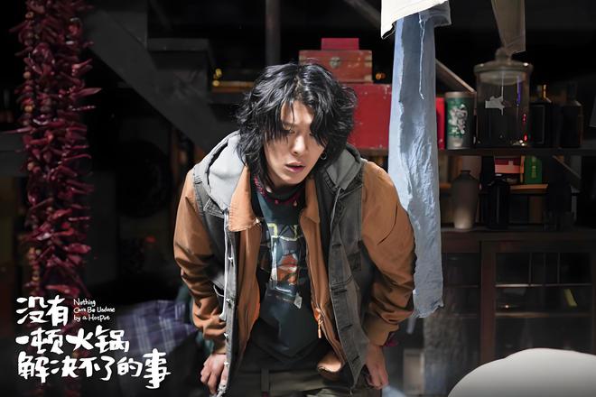 的事》上映5天后撤档想不到还赚钱了J9国际网站《没有一顿火锅解决不了(图4) 的事》上映5天后撤档想不到还赚钱了J9国际网站《没有一顿火锅解决不了(图4)